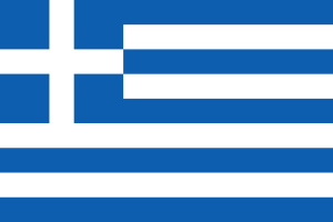 paczki i przesyłki do Grecji