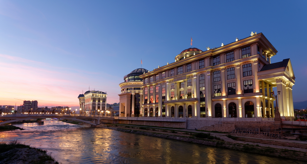 Centrum Skopje paczki i przesyłki do Skopje