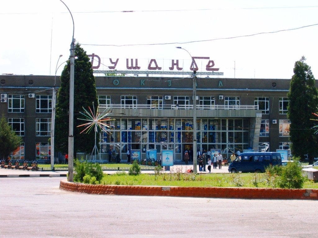 Paczki i przesyłki do Duszanbe