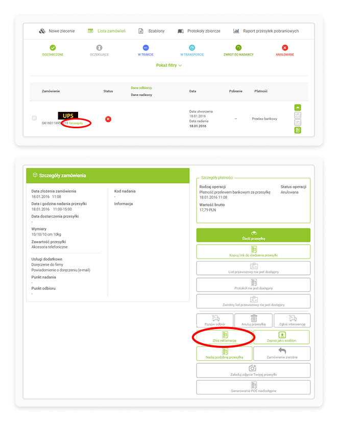 formularz reklamacji